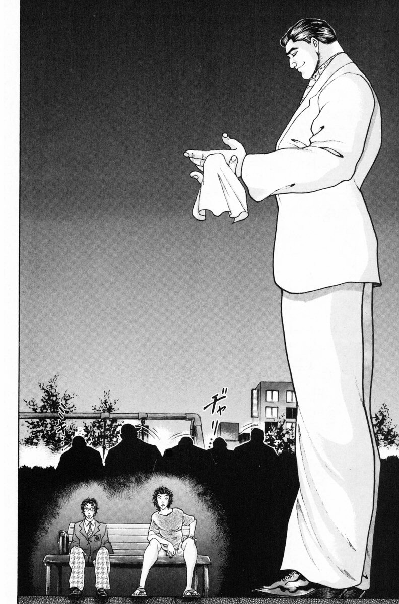 Garouden Boy Chapter 1.8-2 page 99 - Chapter 1-8 v2
