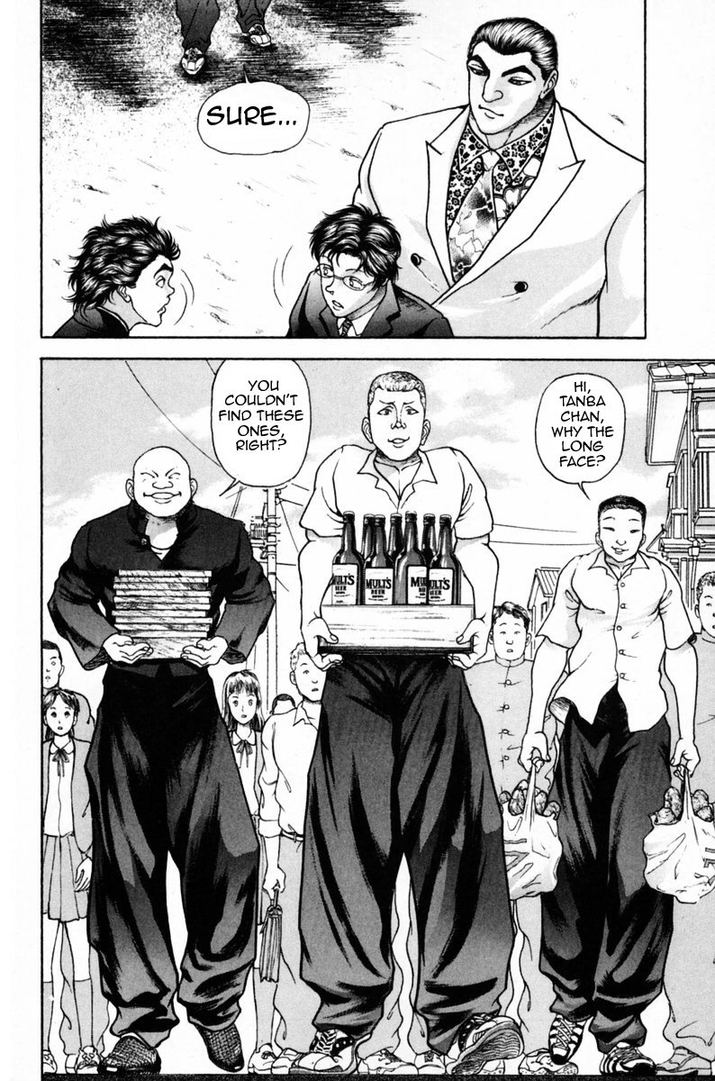Garouden Boy Chapter 9.19-2 page 116 - Chapter 9-19 v2