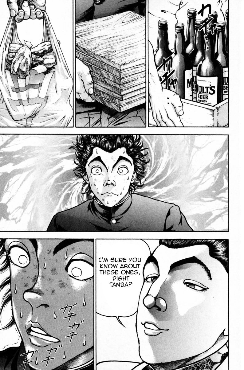 Garouden Boy Chapter 9.19-2 page 117 - Chapter 9-19 v2