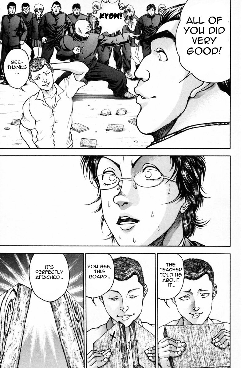 Garouden Boy Chapter 9.19-2 page 119 - Chapter 9-19 v2