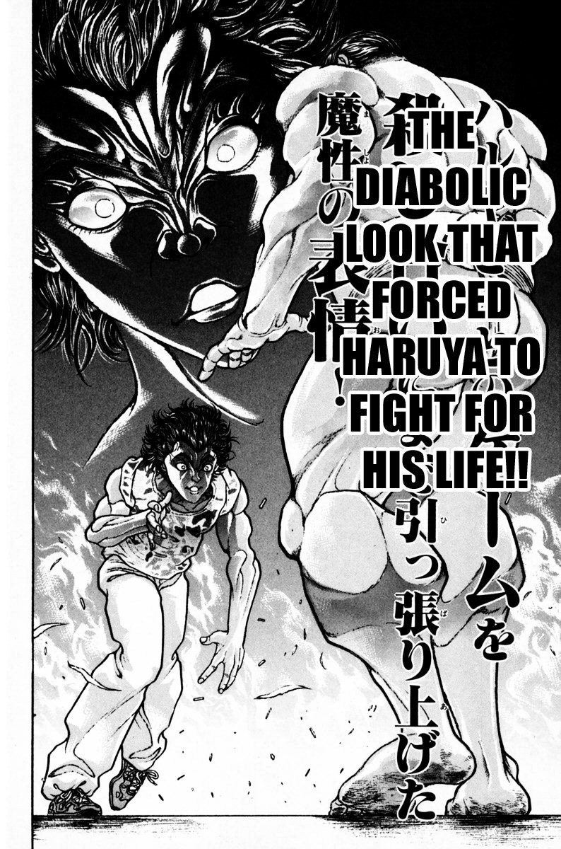 Garouden Boy Chapter 9.19-2 page 12 - Chapter 9-19 v2
