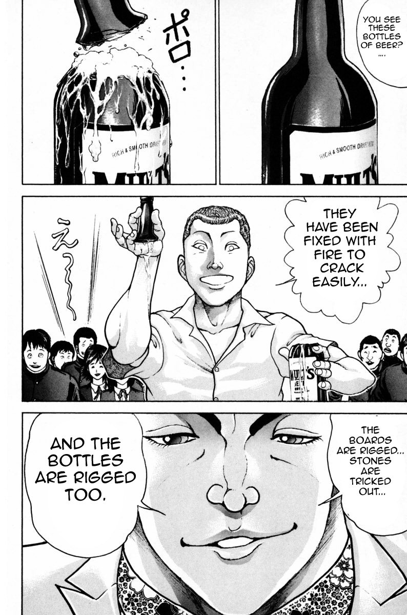 Garouden Boy Chapter 9.19-2 page 120 - Chapter 9-19 v2