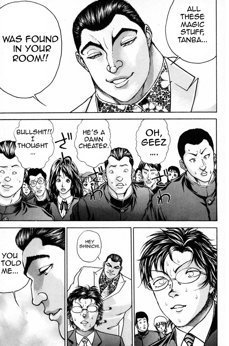 Garouden Boy Chapter 9.19-2 page 121 - Chapter 9-19 v2