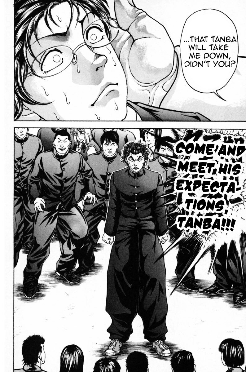 Garouden Boy Chapter 9.19-2 page 122 - Chapter 9-19 v2