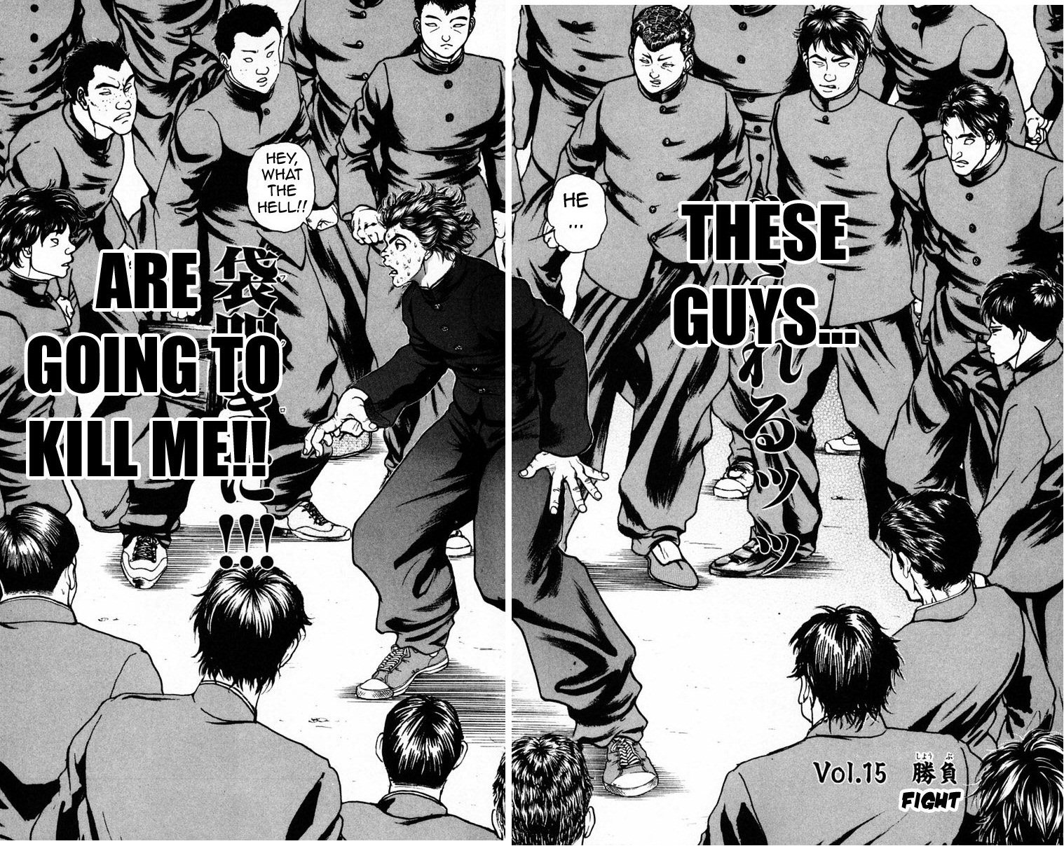 Garouden Boy Chapter 9.19-2 page 124 - Chapter 9-19 v2