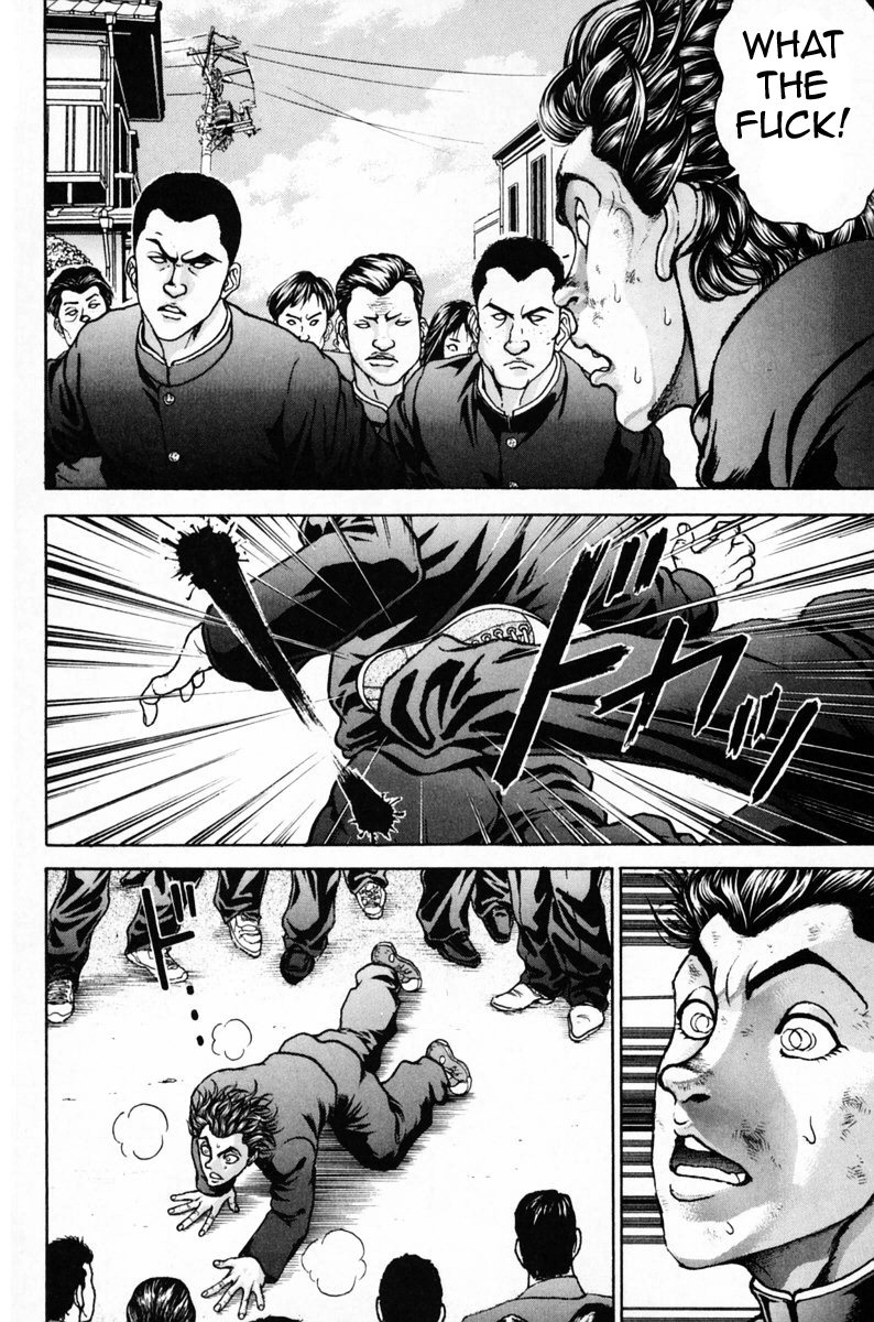 Garouden Boy Chapter 9.19-2 page 125 - Chapter 9-19 v2