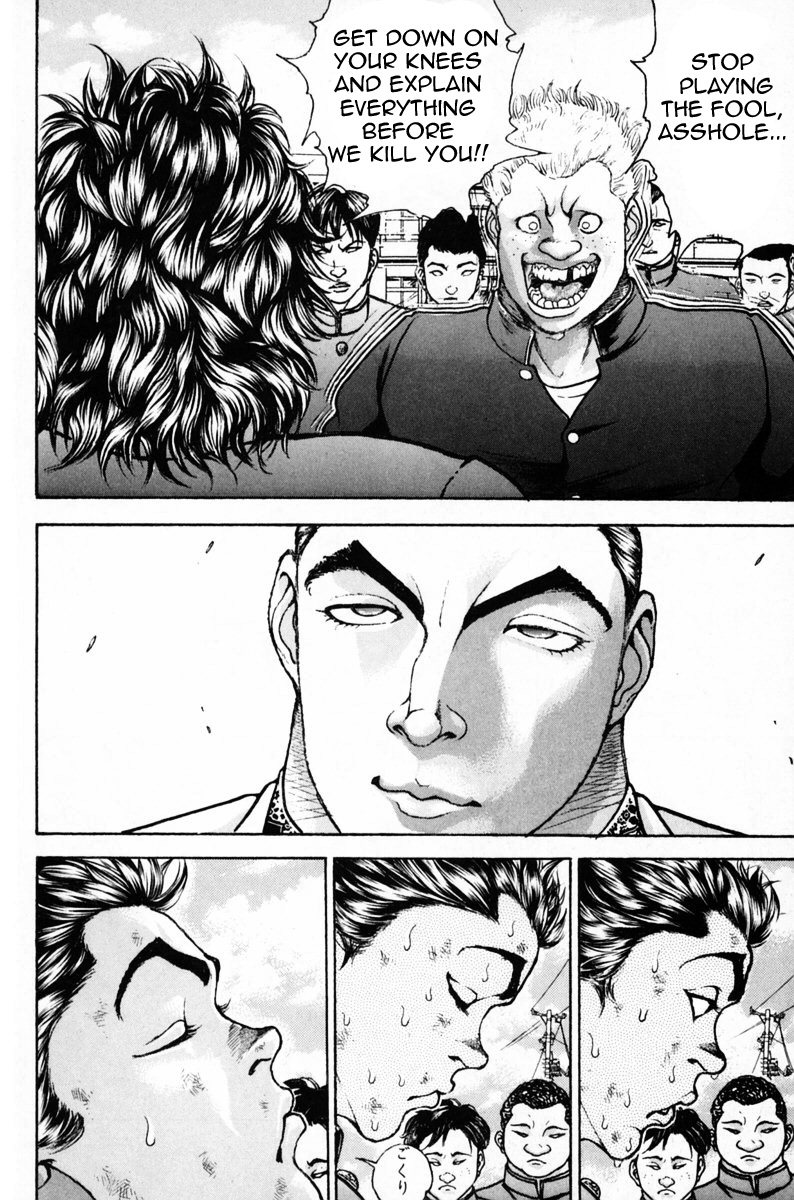 Garouden Boy Chapter 9.19-2 page 129 - Chapter 9-19 v2