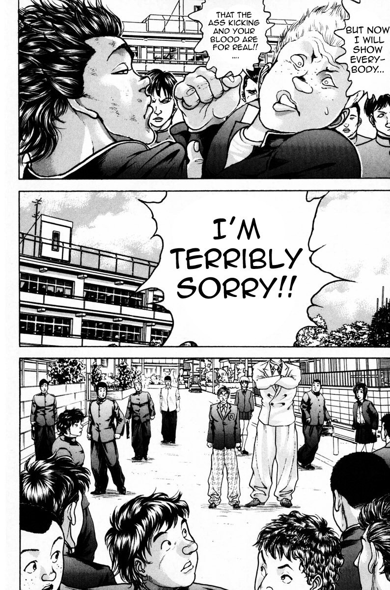Garouden Boy Chapter 9.19-2 page 131 - Chapter 9-19 v2