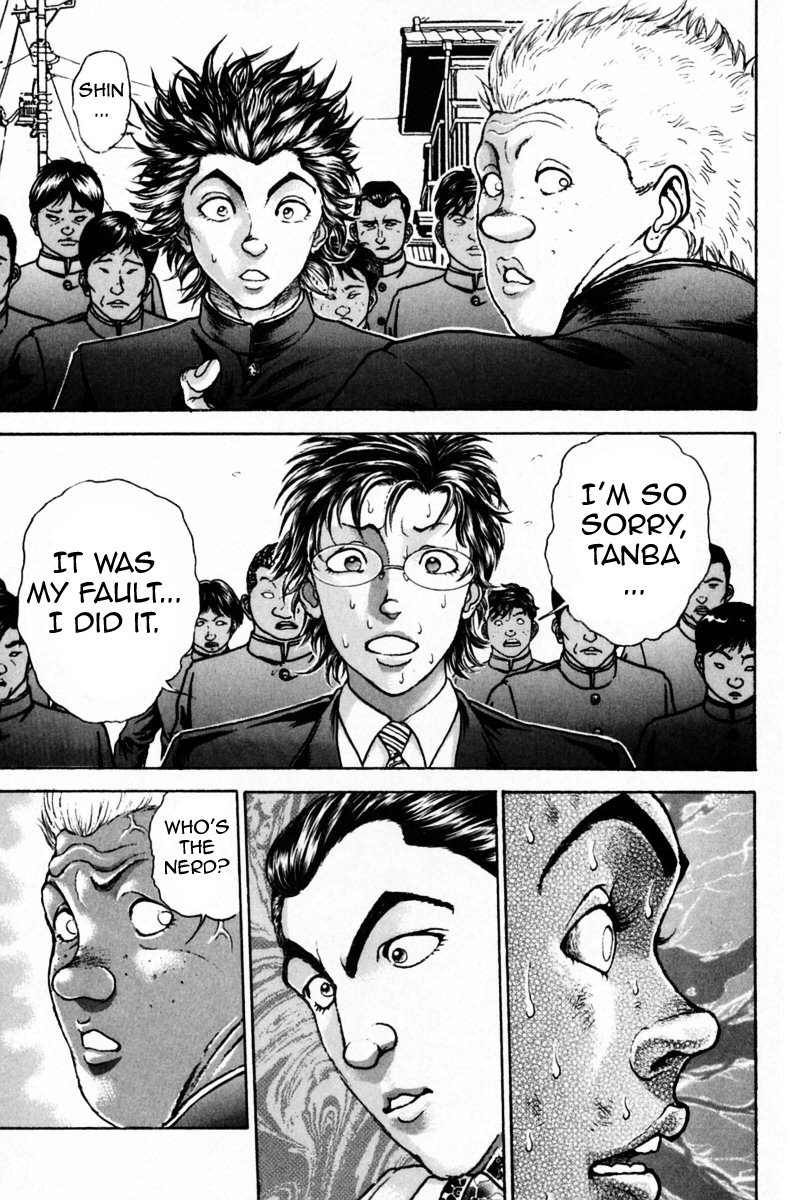 Garouden Boy Chapter 9.19-2 page 132 - Chapter 9-19 v2