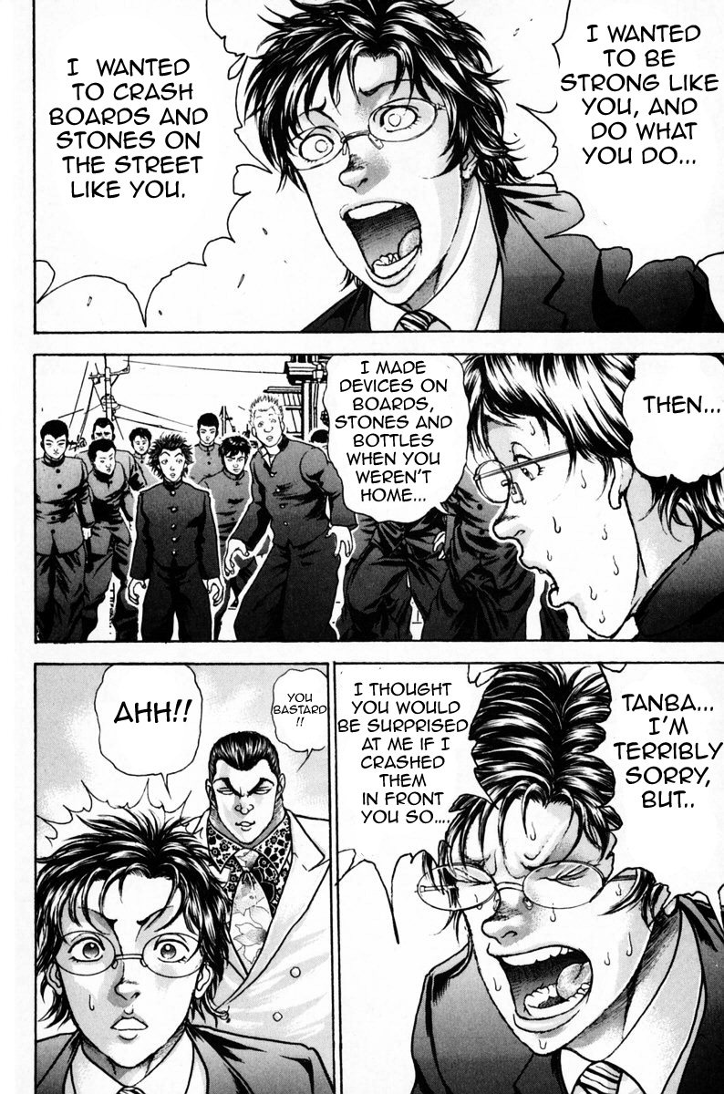 Garouden Boy Chapter 9.19-2 page 133 - Chapter 9-19 v2