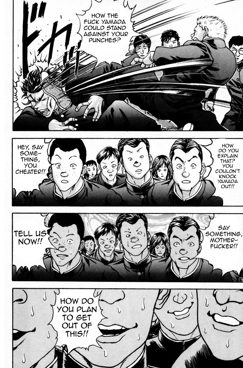 Garouden Boy Chapter 9.19-2 page 135 - Chapter 9-19 v2