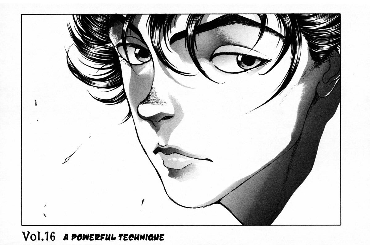 Garouden Boy Chapter 9.19-2 page 142 - Chapter 9-19 v2