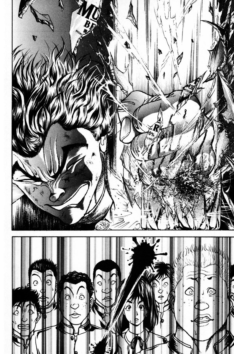 Garouden Boy Chapter 9.19-2 page 143 - Chapter 9-19 v2