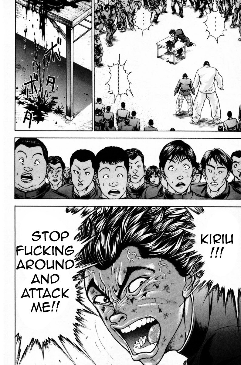 Garouden Boy Chapter 9.19-2 page 145 - Chapter 9-19 v2