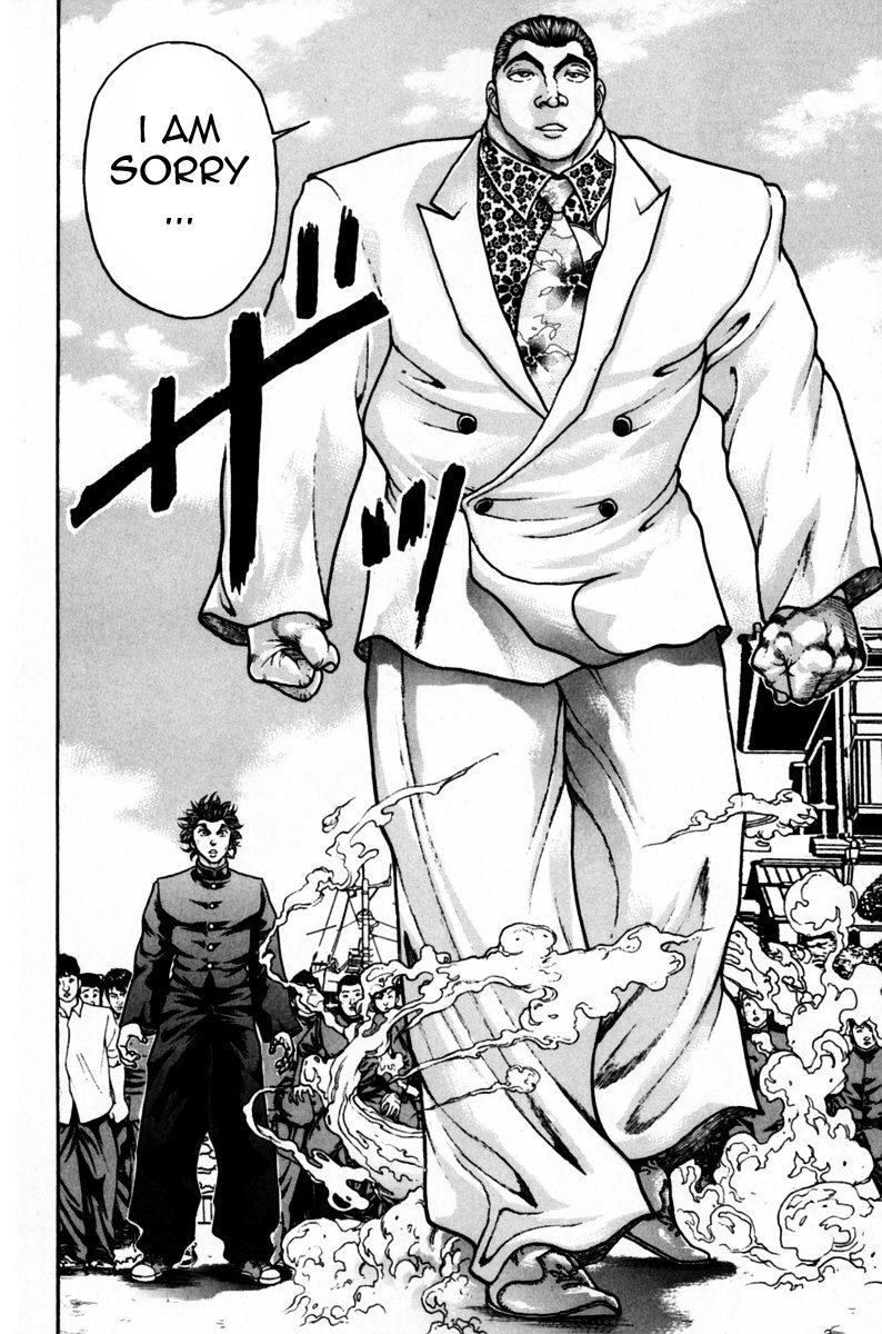 Garouden Boy Chapter 9.19-2 page 149 - Chapter 9-19 v2