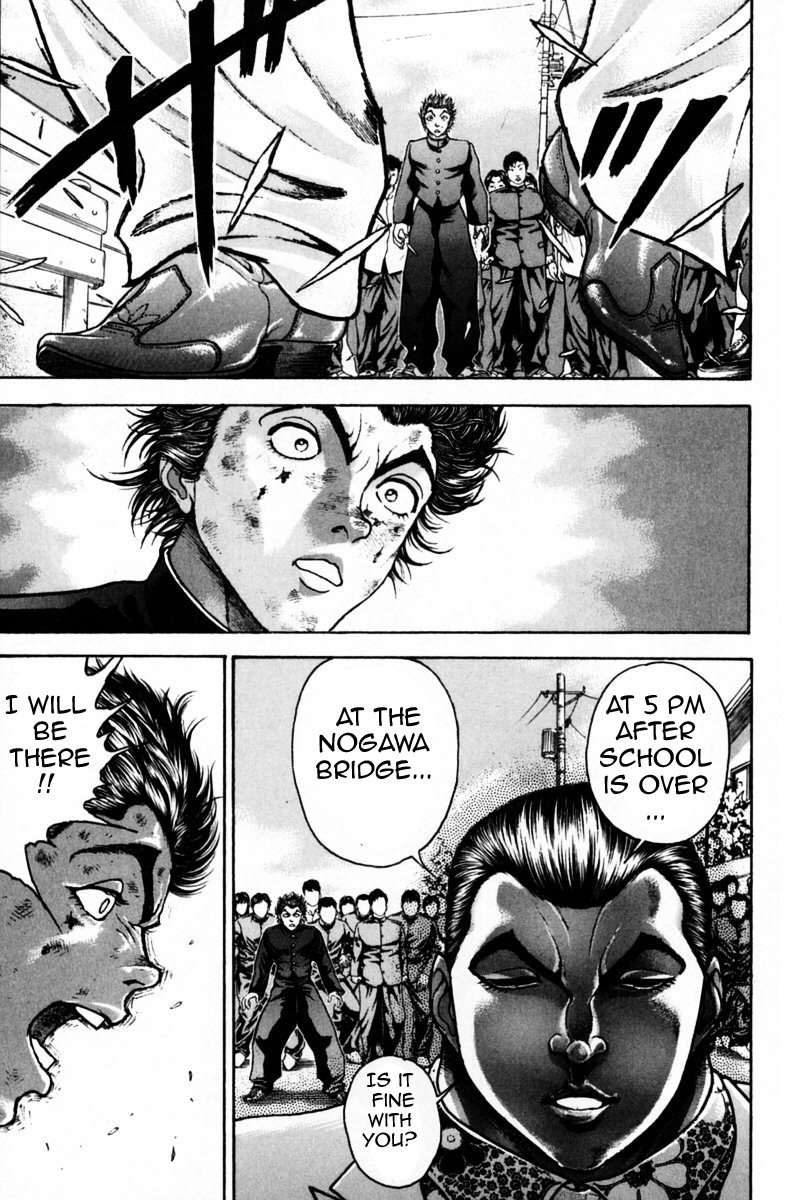 Garouden Boy Chapter 9.19-2 page 152 - Chapter 9-19 v2