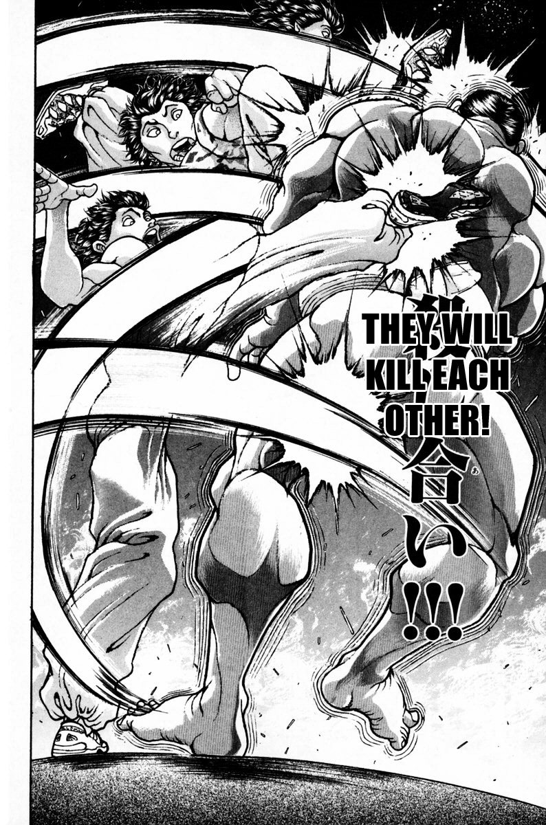 Garouden Boy Chapter 9.19-2 page 16 - Chapter 9-19 v2