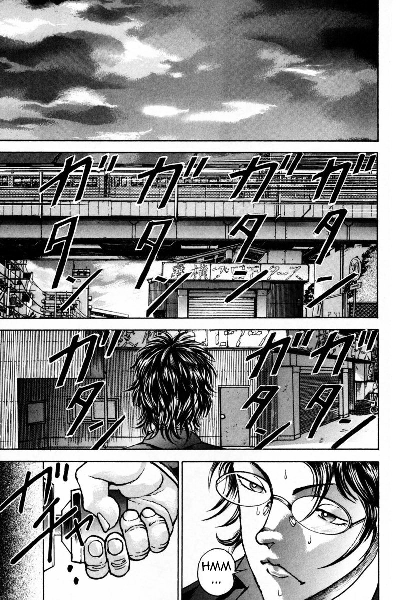 Garouden Boy Chapter 9.19-2 page 160 - Chapter 9-19 v2