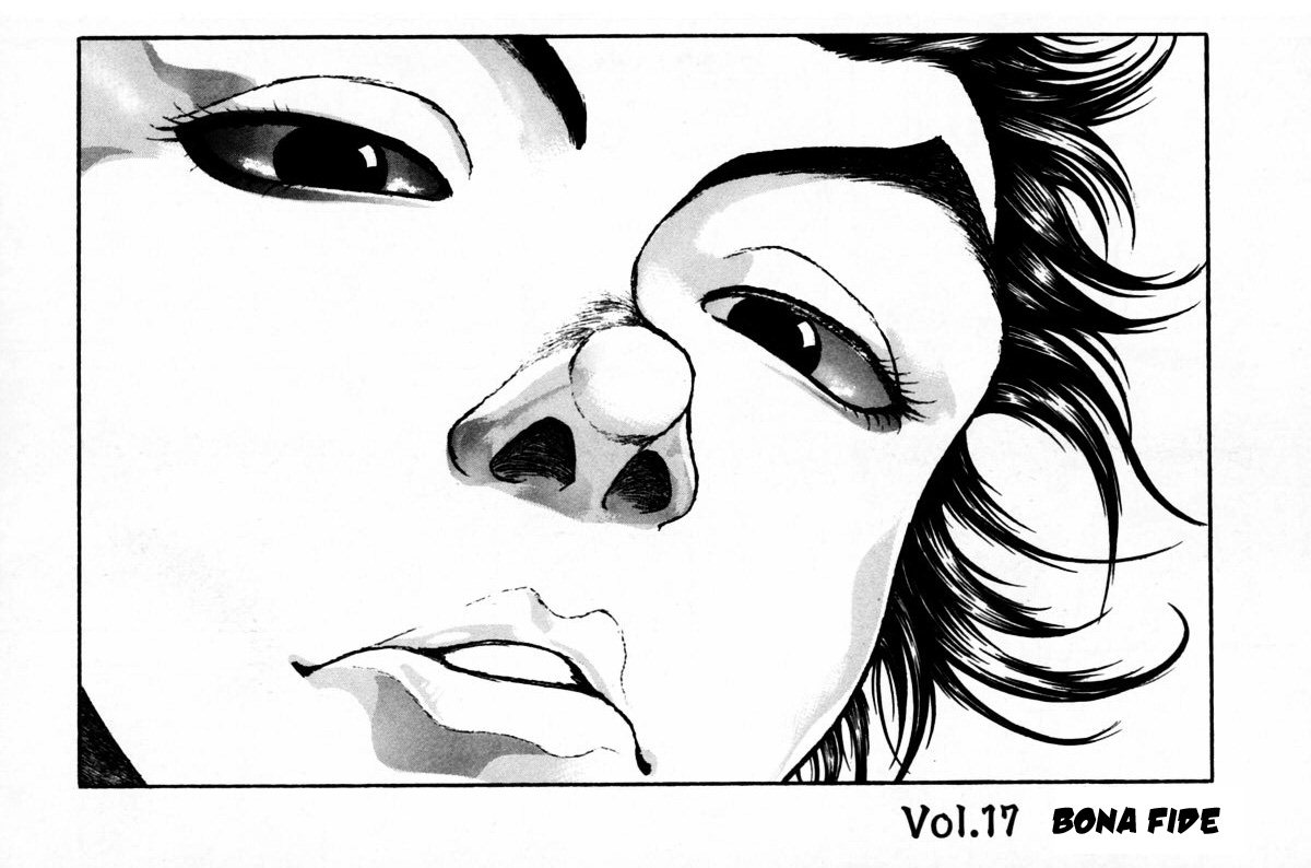 Garouden Boy Chapter 9.19-2 page 162 - Chapter 9-19 v2