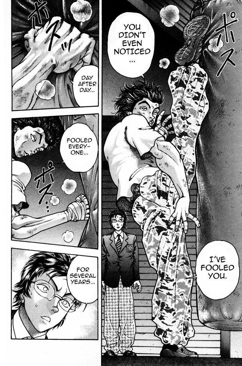 Garouden Boy Chapter 9.19-2 page 167 - Chapter 9-19 v2