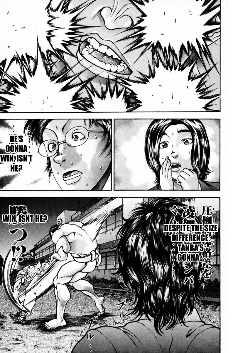 Garouden Boy Chapter 9.19-2 page 17 - Chapter 9-19 v2