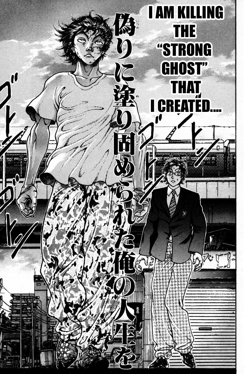 Garouden Boy Chapter 9.19-2 page 170 - Chapter 9-19 v2