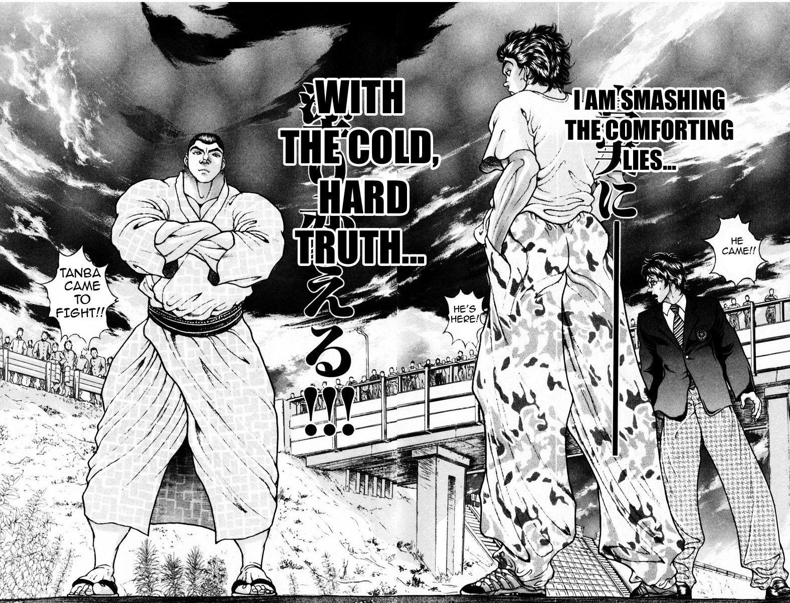 Garouden Boy Chapter 9.19-2 page 171 - Chapter 9-19 v2