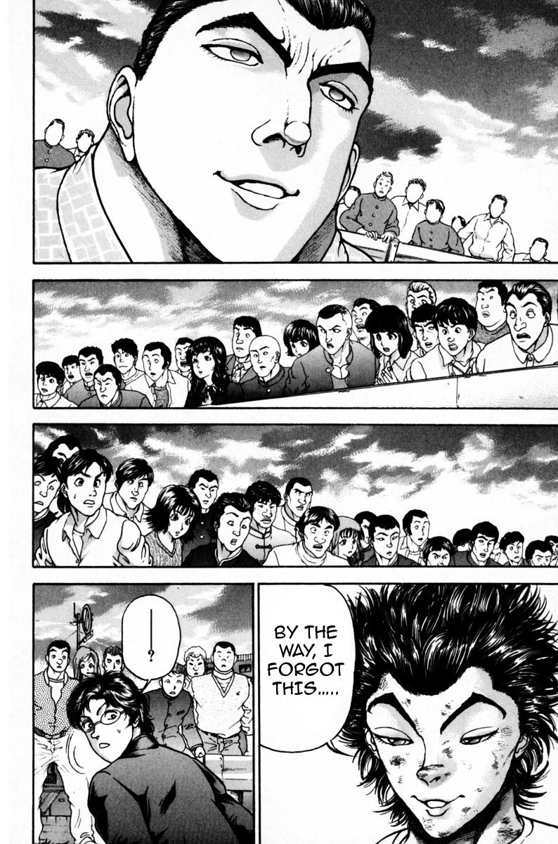 Garouden Boy Chapter 9.19-2 page 172 - Chapter 9-19 v2