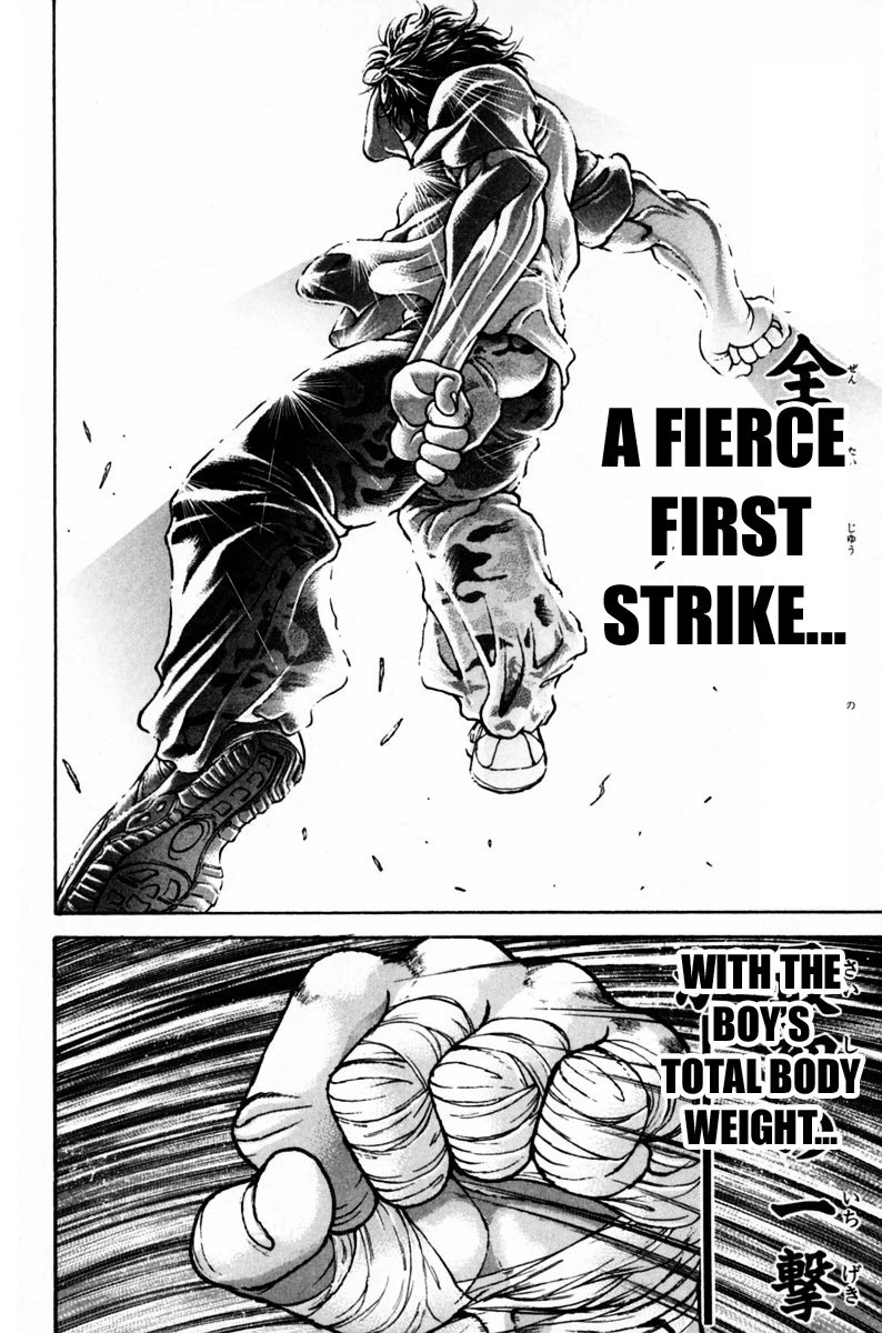 Garouden Boy Chapter 9.19-2 page 178 - Chapter 9-19 v2