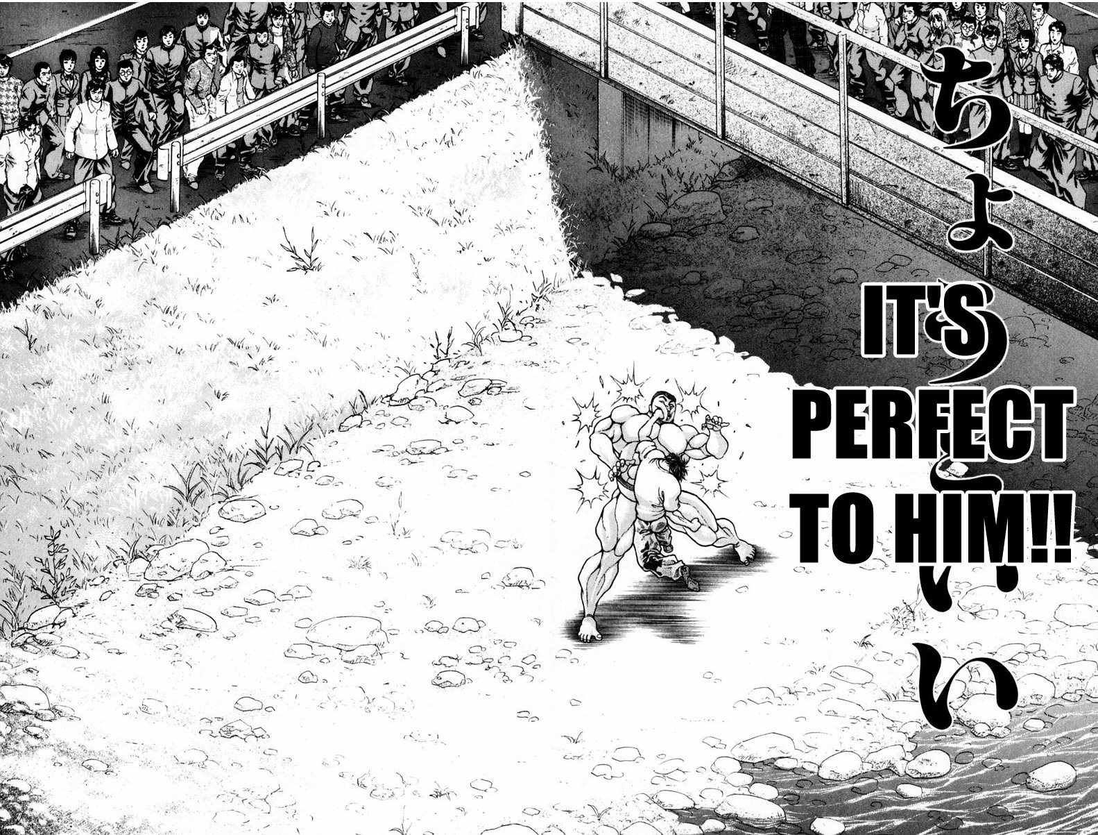 Garouden Boy Chapter 9.19-2 page 187 - Chapter 9-19 v2