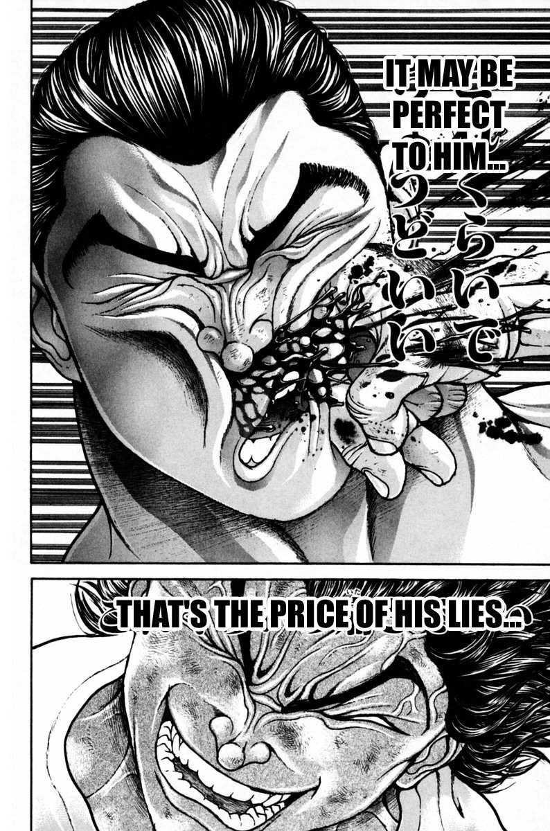 Garouden Boy Chapter 9.19-2 page 188 - Chapter 9-19 v2