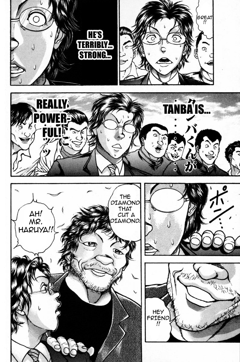 Garouden Boy Chapter 9.19-2 page 192 - Chapter 9-19 v2