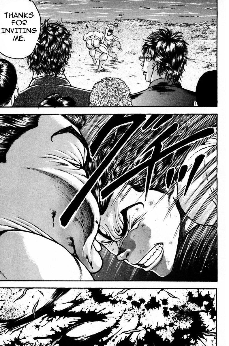 Garouden Boy Chapter 9.19-2 page 193 - Chapter 9-19 v2