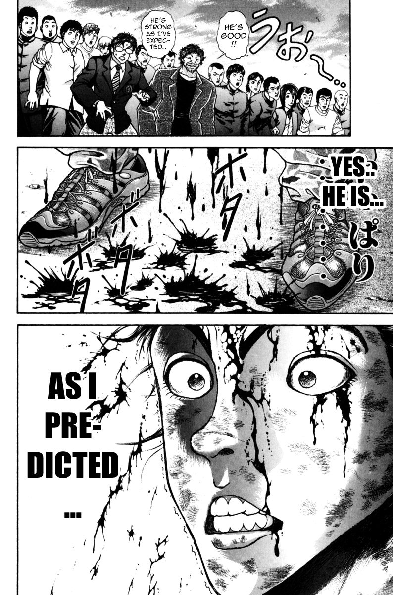 Garouden Boy Chapter 9.19-2 page 194 - Chapter 9-19 v2