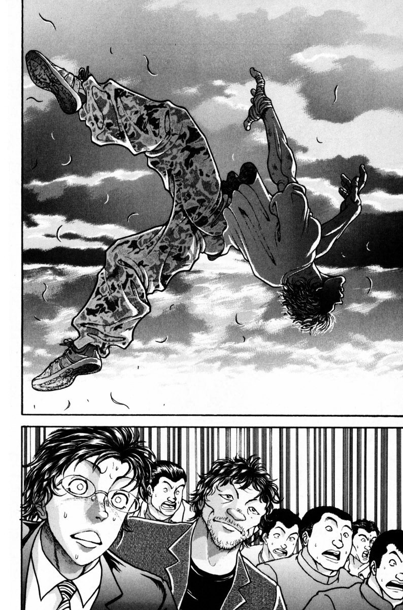 Garouden Boy Chapter 9.19-2 page 197 - Chapter 9-19 v2