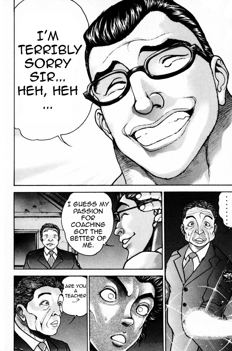 Garouden Boy Chapter 9.19-2 page 20 - Chapter 9-19 v2