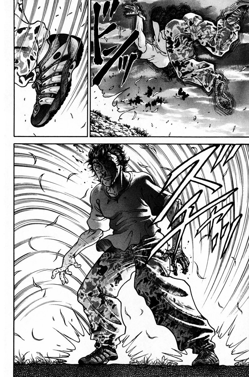 Garouden Boy Chapter 9.19-2 page 200 - Chapter 9-19 v2