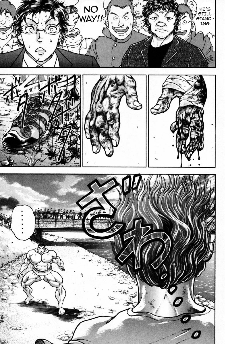 Garouden Boy Chapter 9.19-2 page 201 - Chapter 9-19 v2
