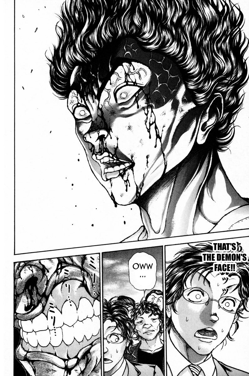 Garouden Boy Chapter 9.19-2 page 202 - Chapter 9-19 v2