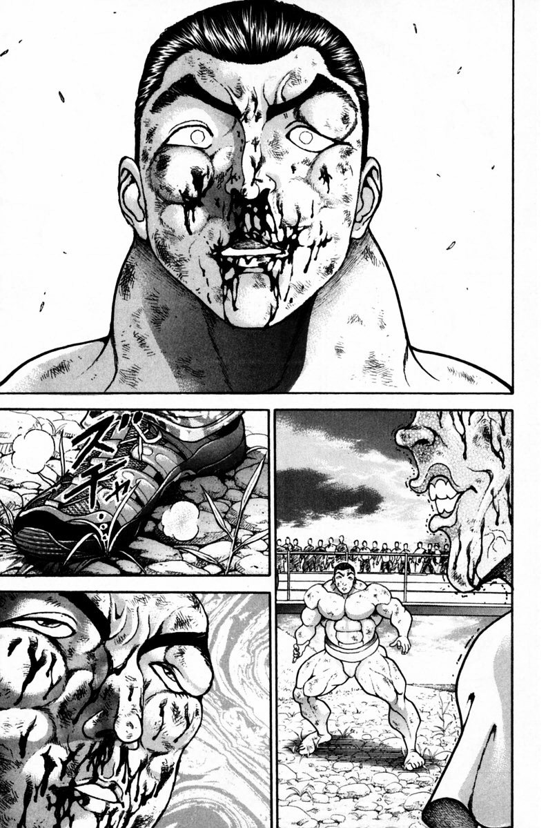 Garouden Boy Chapter 9.19-2 page 203 - Chapter 9-19 v2