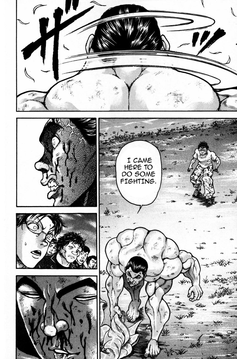 Garouden Boy Chapter 9.19-2 page 204 - Chapter 9-19 v2