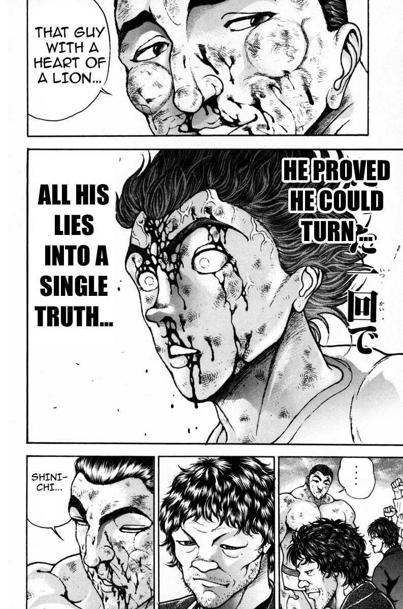Garouden Boy Chapter 9.19-2 page 207 - Chapter 9-19 v2