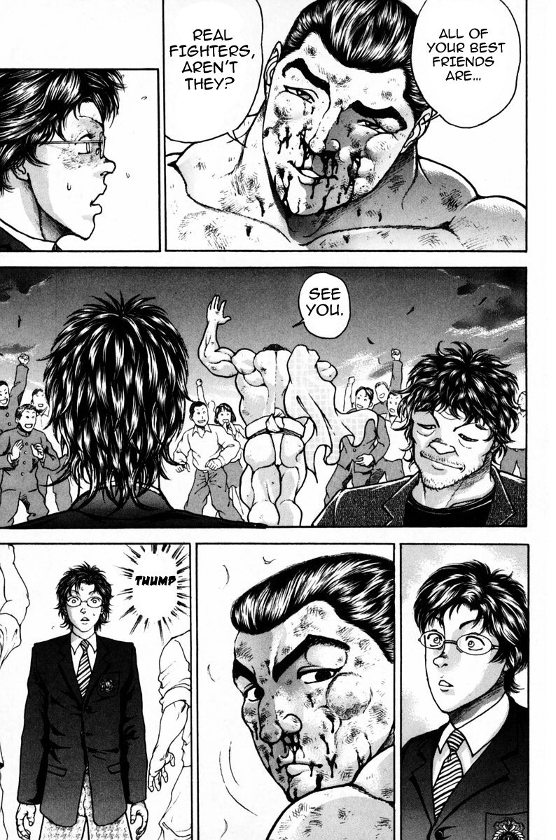 Garouden Boy Chapter 9.19-2 page 208 - Chapter 9-19 v2