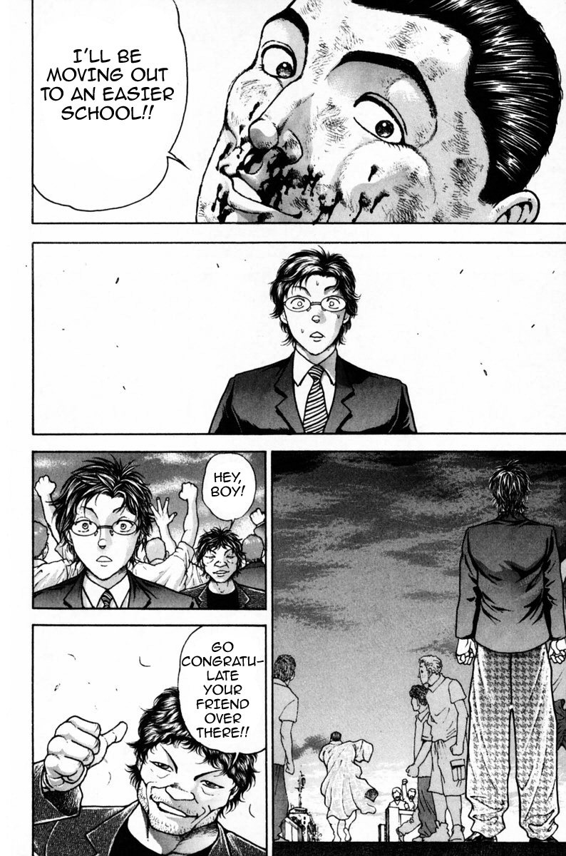 Garouden Boy Chapter 9.19-2 page 209 - Chapter 9-19 v2