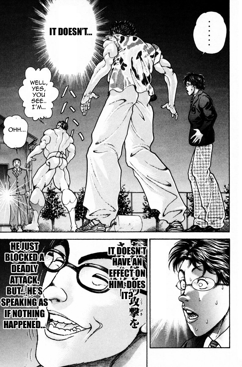 Garouden Boy Chapter 9.19-2 page 21 - Chapter 9-19 v2