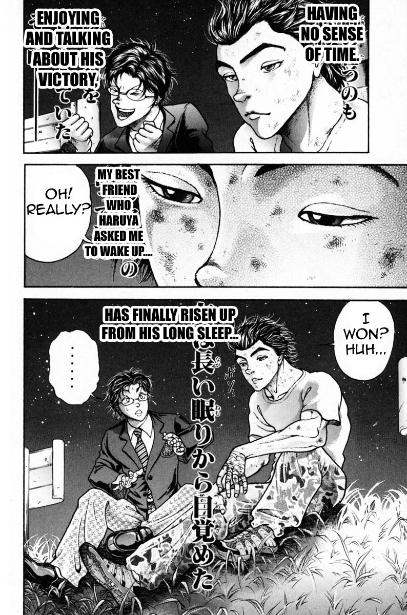 Garouden Boy Chapter 9.19-2 page 211 - Chapter 9-19 v2