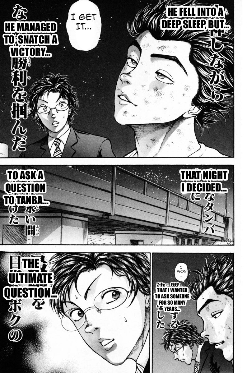 Garouden Boy Chapter 9.19-2 page 212 - Chapter 9-19 v2
