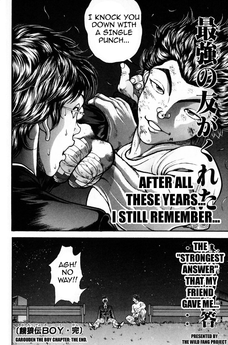 Garouden Boy Chapter 9.19-2 page 215 - Chapter 9-19 v2