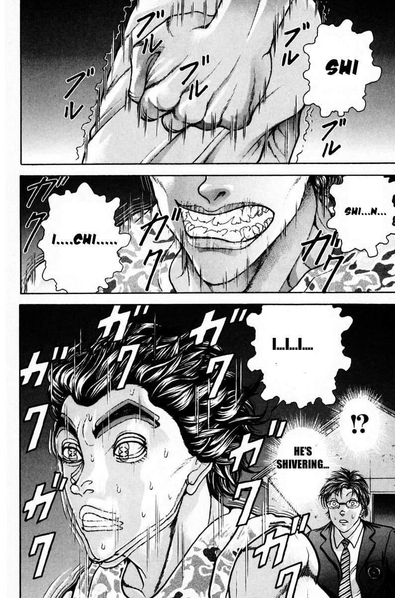 Garouden Boy Chapter 9.19-2 page 26 - Chapter 9-19 v2