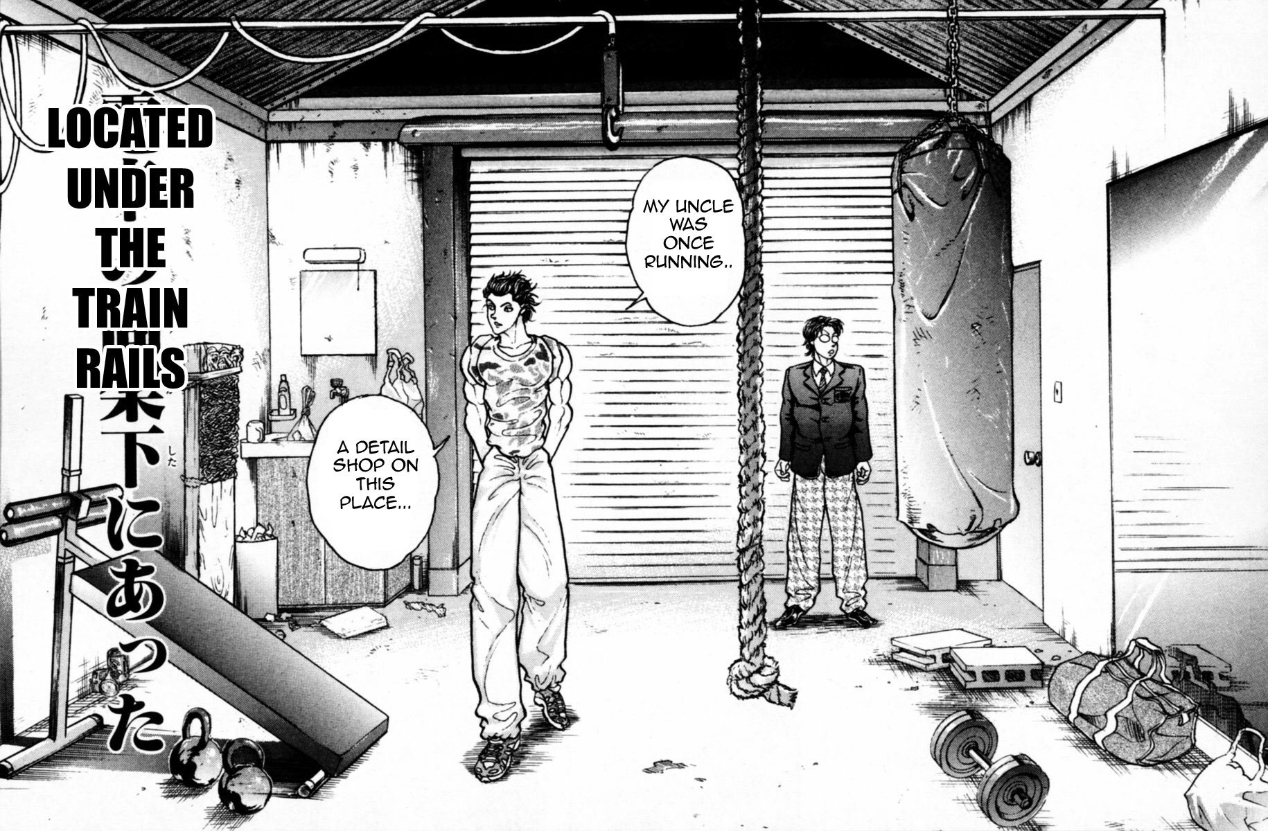 Garouden Boy Chapter 9.19-2 page 32 - Chapter 9-19 v2